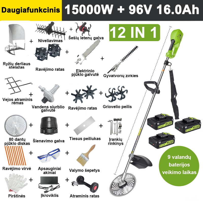 【12 viename】9000 W, 48 V 20 A ličio baterija * 3, baterijos veikimo laikas 9 valandos, elektrinė vejapjovė, kultivatorius, freza, vandens pompa, 80 dantų peilis, vejapjovė, pjovimo linija * 10, tiesi vejapjovė, atraminis ratas, vejos atraminis rėmas, žolės stovas, gyvatvorių žirklės, raviklis, šešių dantų galvutė, lyginimo volelis, pilnas priedų rinkinys